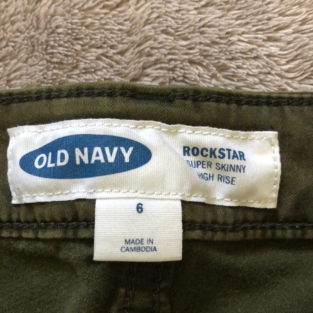 Pants - Picture 3 of 3